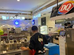 -DQ·蛋糕·冰淇淋(合生汇店)