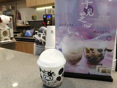 -TPLUS茶家(浦电路店)