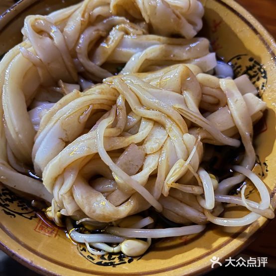 梅梅夜凉面(东坝店)