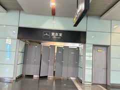 -常州奔牛国际机场