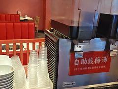 -何师傅美蛙鱼头(汉街店)