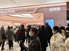 -石家庄万象城