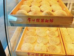 -常州银丝面馆(府琛店)