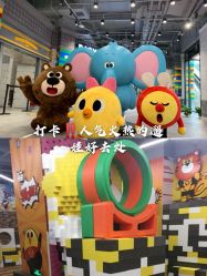 -多元宝贝世界儿童乐园(高新区店)