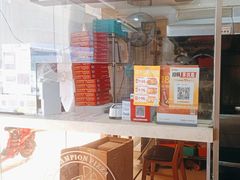 -尊宝比萨(福强店)