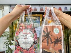 -春莱·老挝咖啡·泰式奶茶(钟楼店)