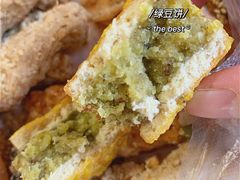 -庆祥斋糕点厂(留学路店)