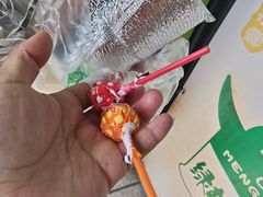 -萌萌牛紫米露(烟台大学店)