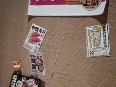 -千代武日本料理(开发区店)