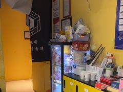 -谜盒子奇幻密室(南屏店)