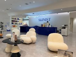 -SKINIST丽铂医疗美容
