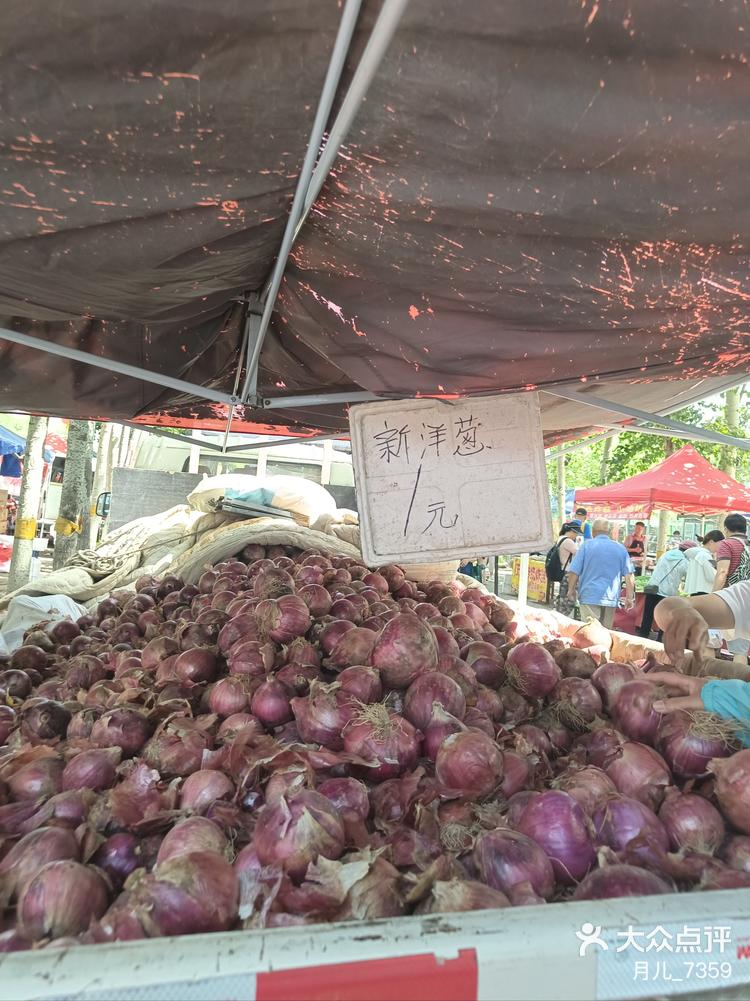 梨村大集房山有名的大集买买买省钱超热闹