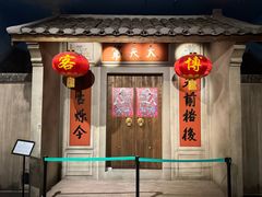 -中国客家博物馆