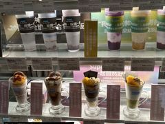 -Blueglass酸奶(华贸购物中心店)