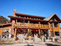 -九如山休闲旅游度假区