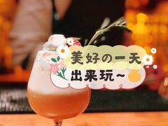-深蓝超市Alcohol Player餐酒吧