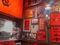 -王繁星面馆(西安熙地港店)
