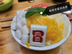 -奎星楼街