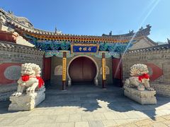 -五台山风景名胜区-罗睺寺