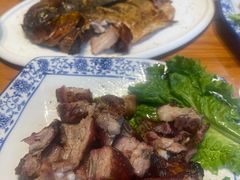 -吉顺坑烤