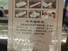 -青水瓦台汤泉(未央店)