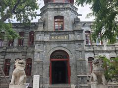 -莲池书院博物馆