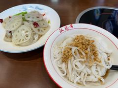 -汉思肴 热面皮(虬江路店)