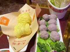 竹升面-大吉利·潮汕鲜牛肉火锅(西安店)