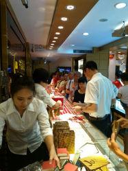 android_upload_pic-中国黄金(塘桥店)