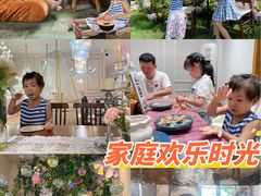 -HERRE·FARM 赫尔露营农场·团建聚会包场