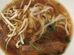 -王权免税店(普吉市区店)