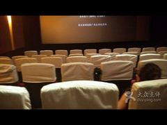 -金棕榈新百世纪影城