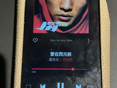 -圆声带(中福城店)