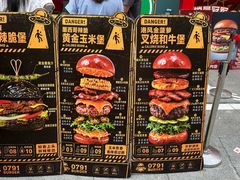 -凯德广场(学府店)