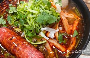 Spicy Sour Pork Sauce Rice Noodles