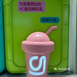 可可爱爱粉粉绿绿