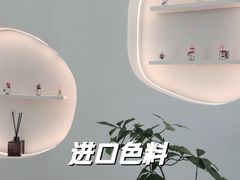 -瀚森大厦