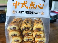 枣泥核桃酥-好利来(木渎店)