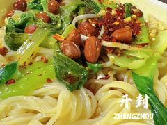 -鼓楼夜市