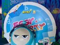 -重庆欢乐海底世界