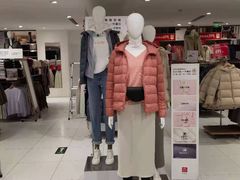 -优衣库(上海正大广场店)