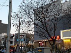 -肯德基(东四南大街店)