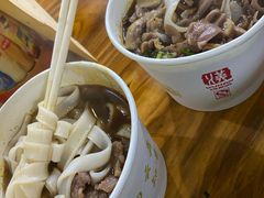 -王记生烫牛杂面馆(兰陵路店)