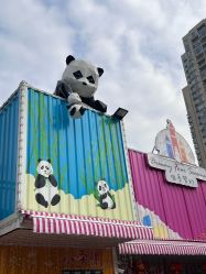 -四季梦幻亲子乐园(四季天地店)