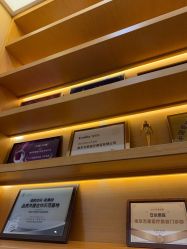 -Yestar艺星医疗美容医院