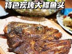 -1819餐厅·团队聚餐·烤串·精酿