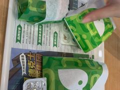 -德克士(长安百货店)
