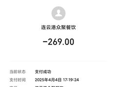 -大众海鲜(巨龙北路店)