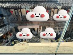 -二泉园老菜馆·百年无锡菜