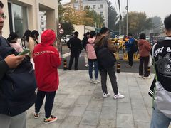 -汉堡王(房山绿地缤纷城店)